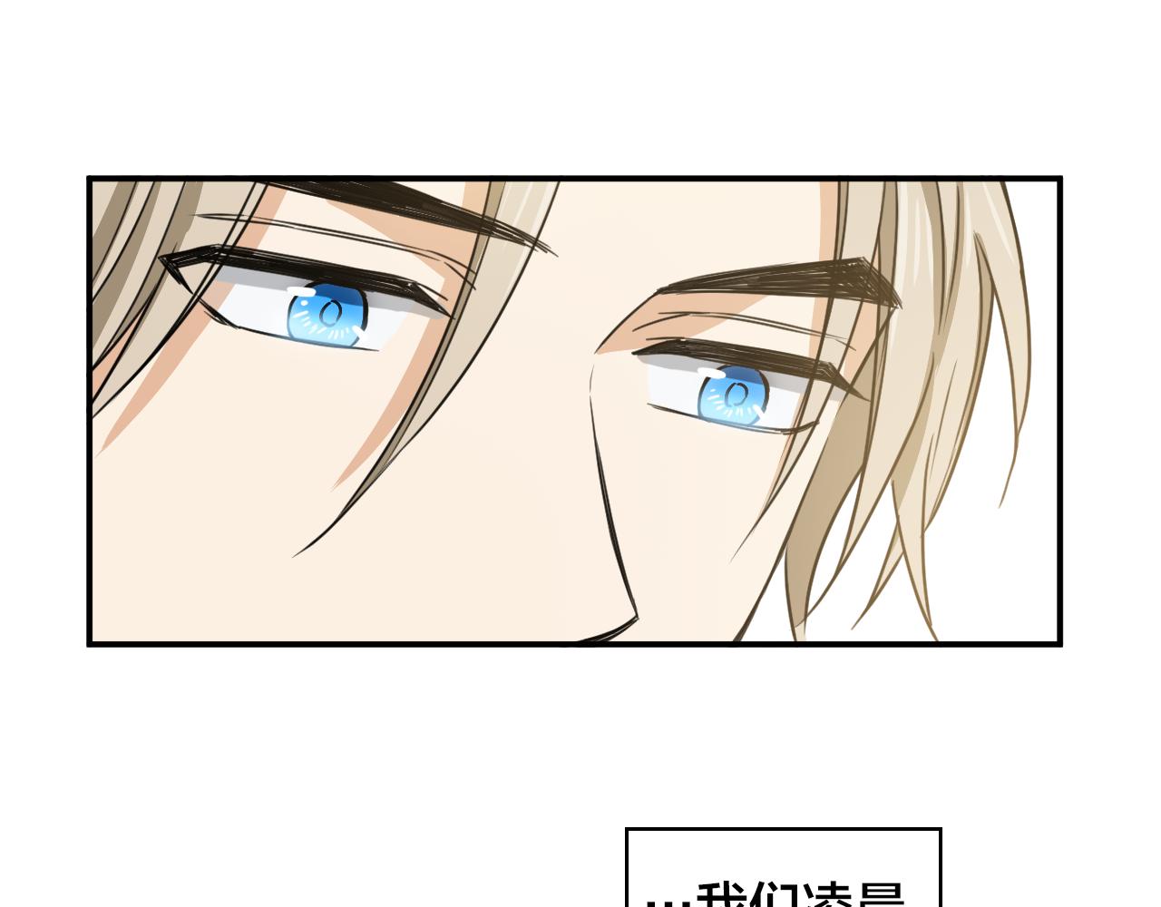 第6话 我到底在期待什么？！46