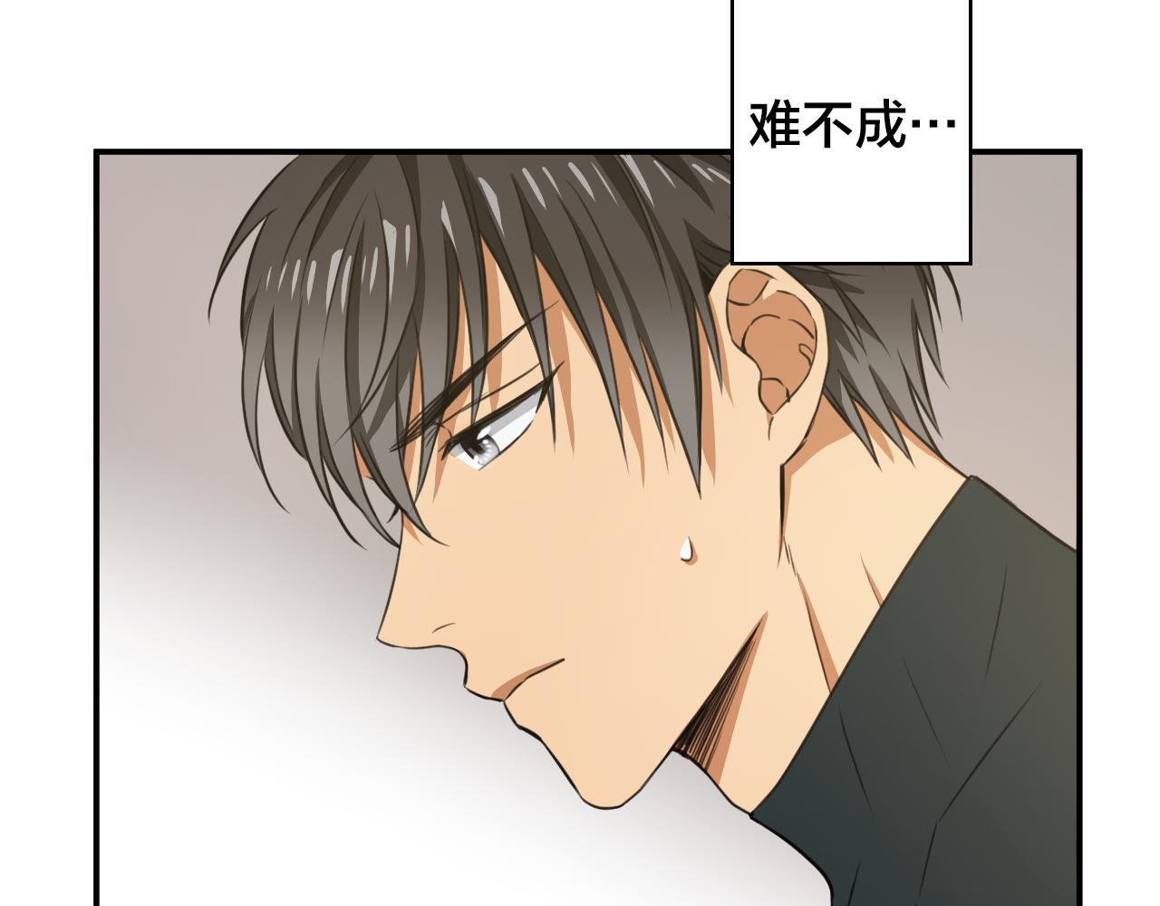 第7话 第一次这么在意他27