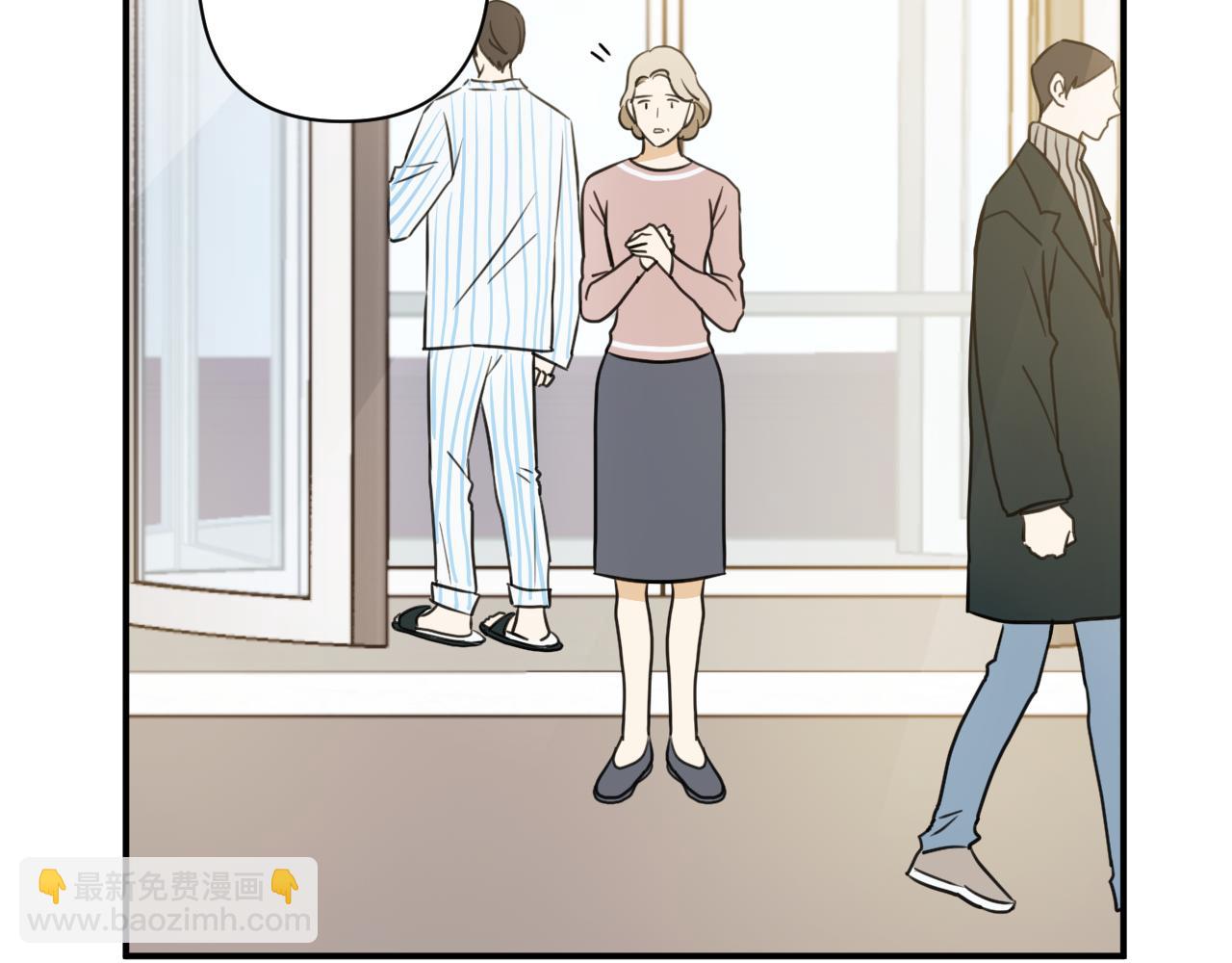 第7话 第一次这么在意他3