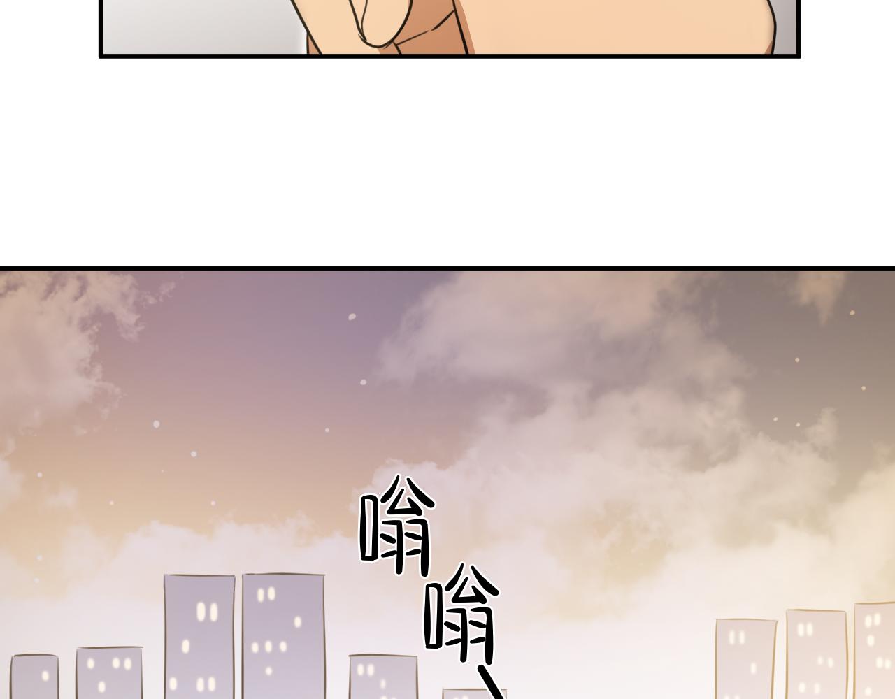 第7话 第一次这么在意他41