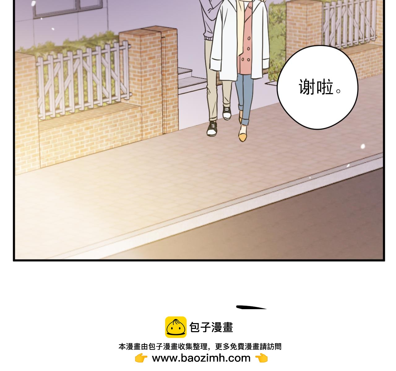 第7话 第一次这么在意他49