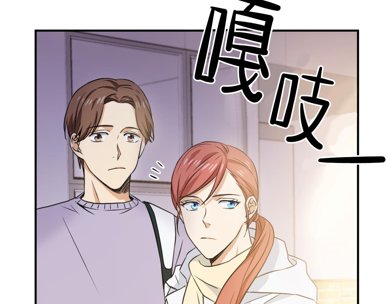 第7话 第一次这么在意他54