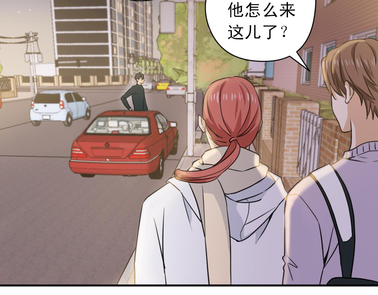 第7话 第一次这么在意他56