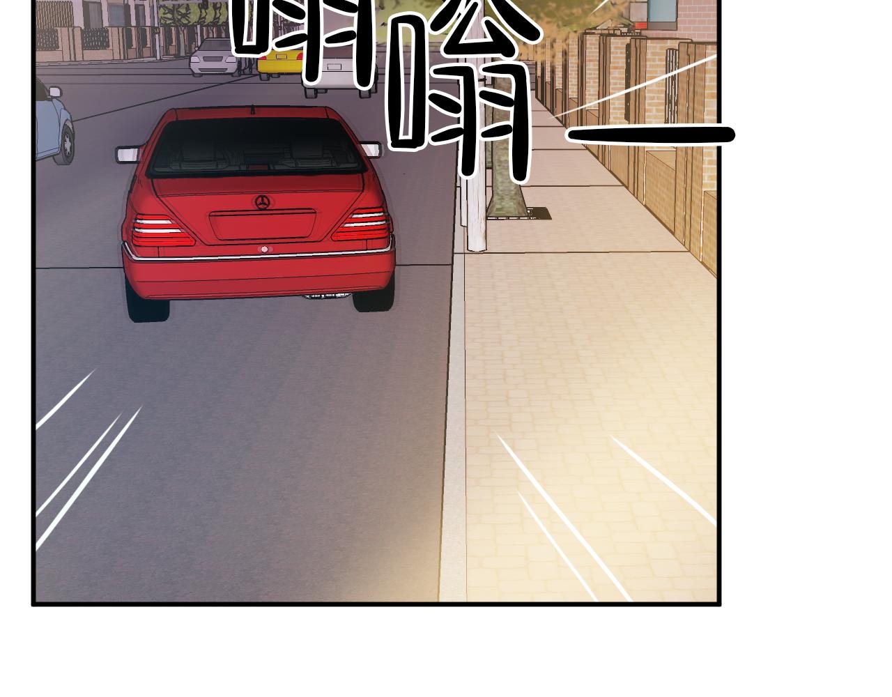 第7话 第一次这么在意他69