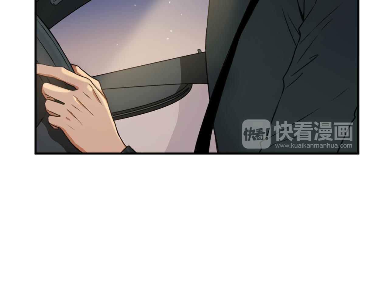第7话 第一次这么在意他71