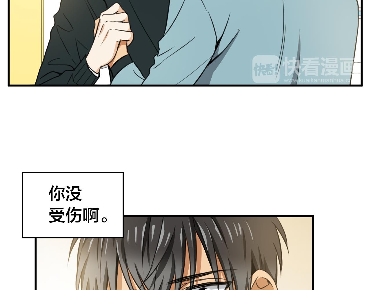 第8话 以身抵债14