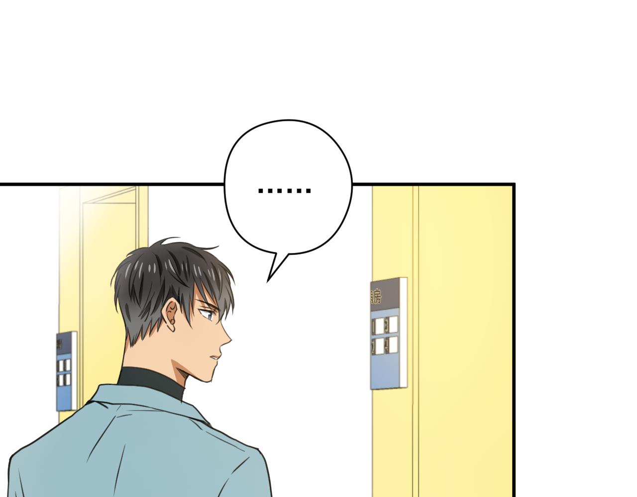 第8话 以身抵债30