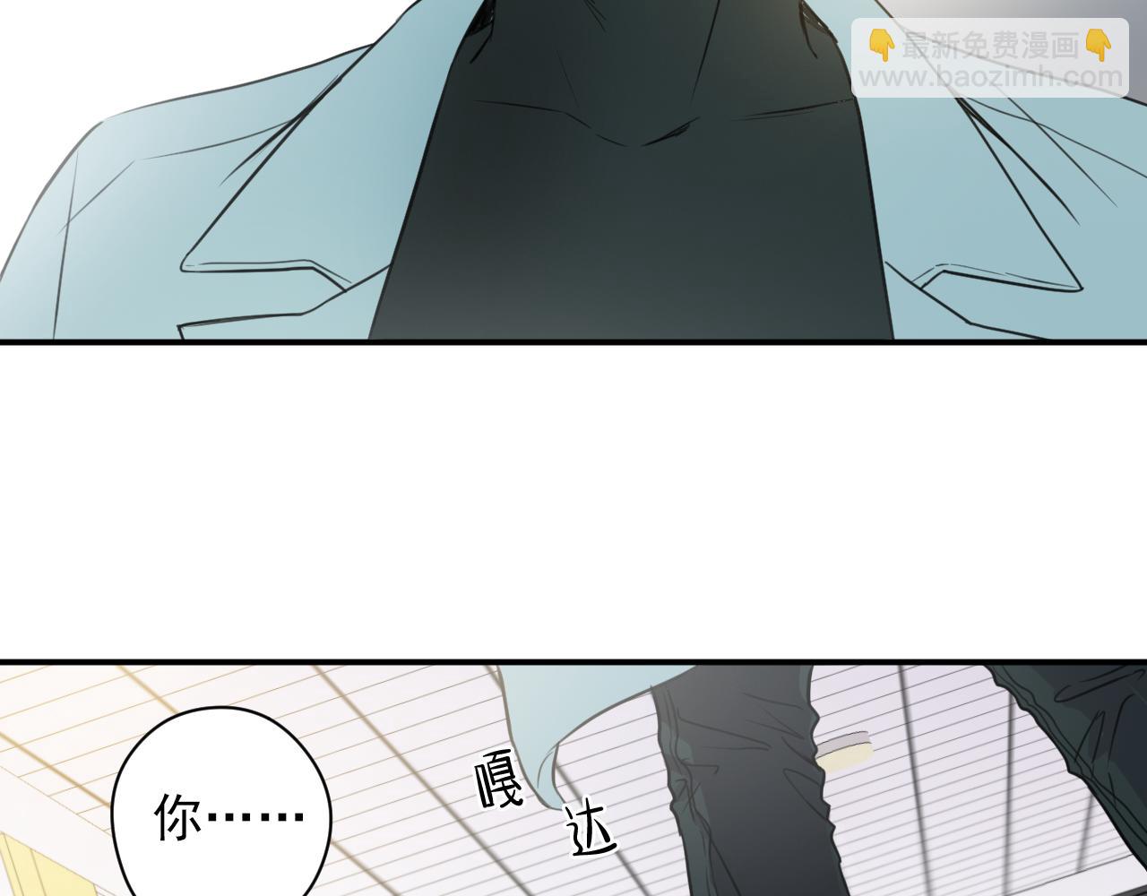 第8话 以身抵债5