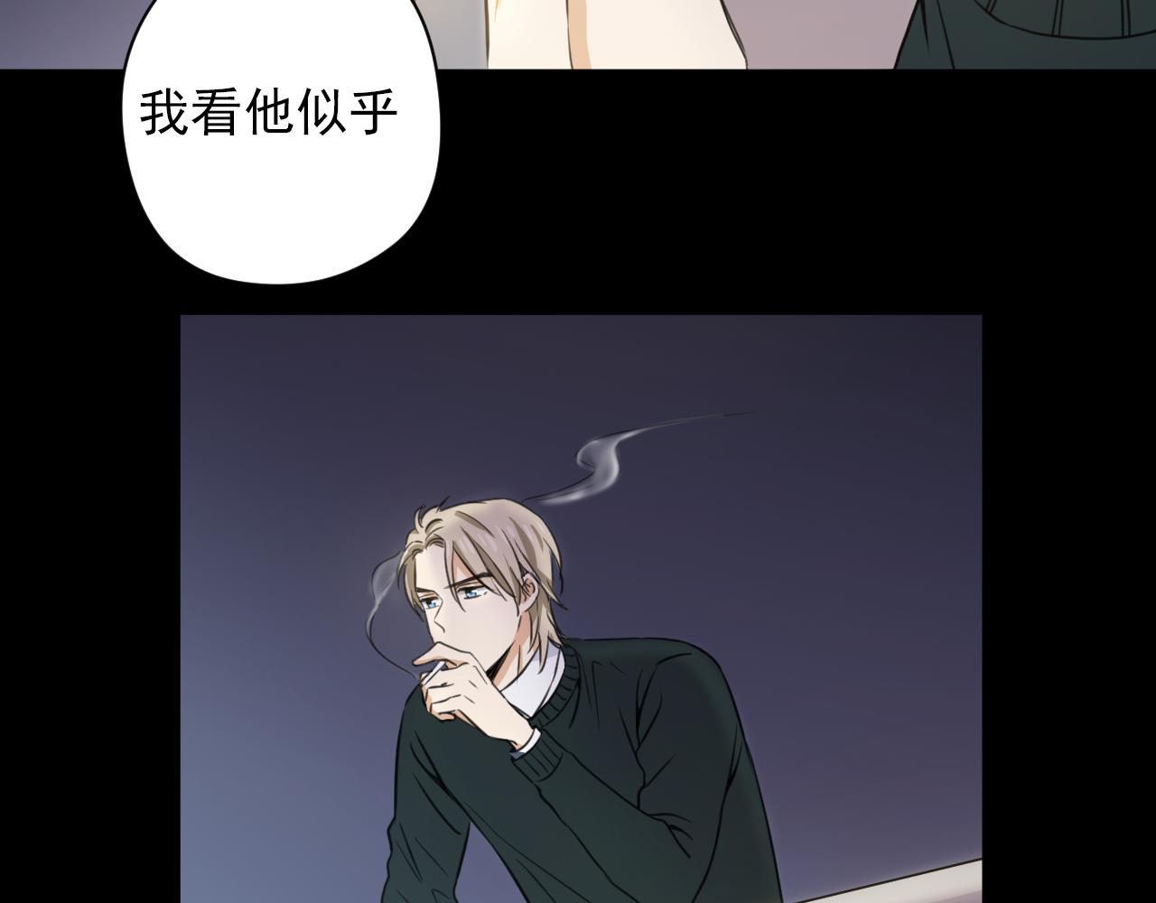 第8话 以身抵债57