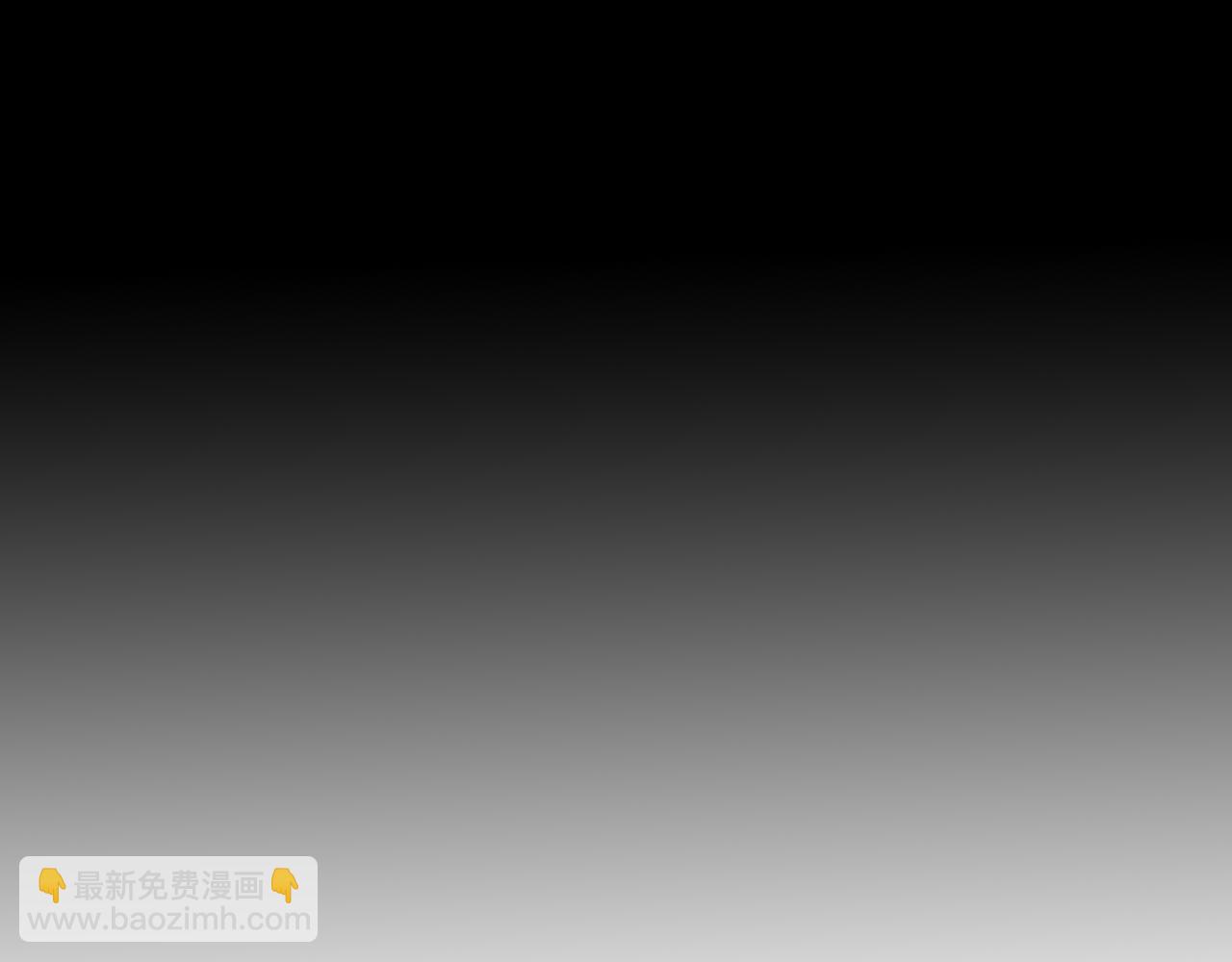 第8话 以身抵债61