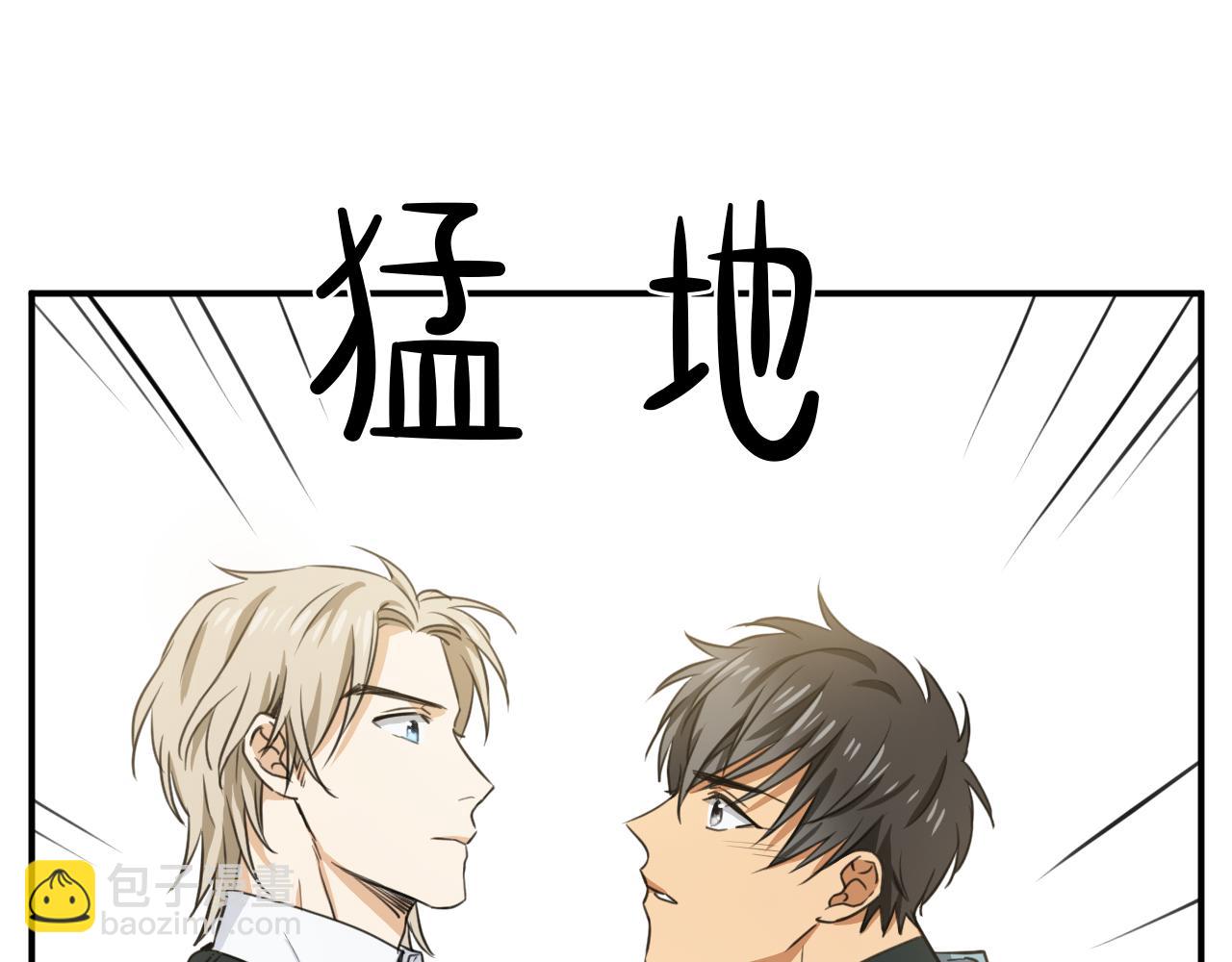 第8话 以身抵债7