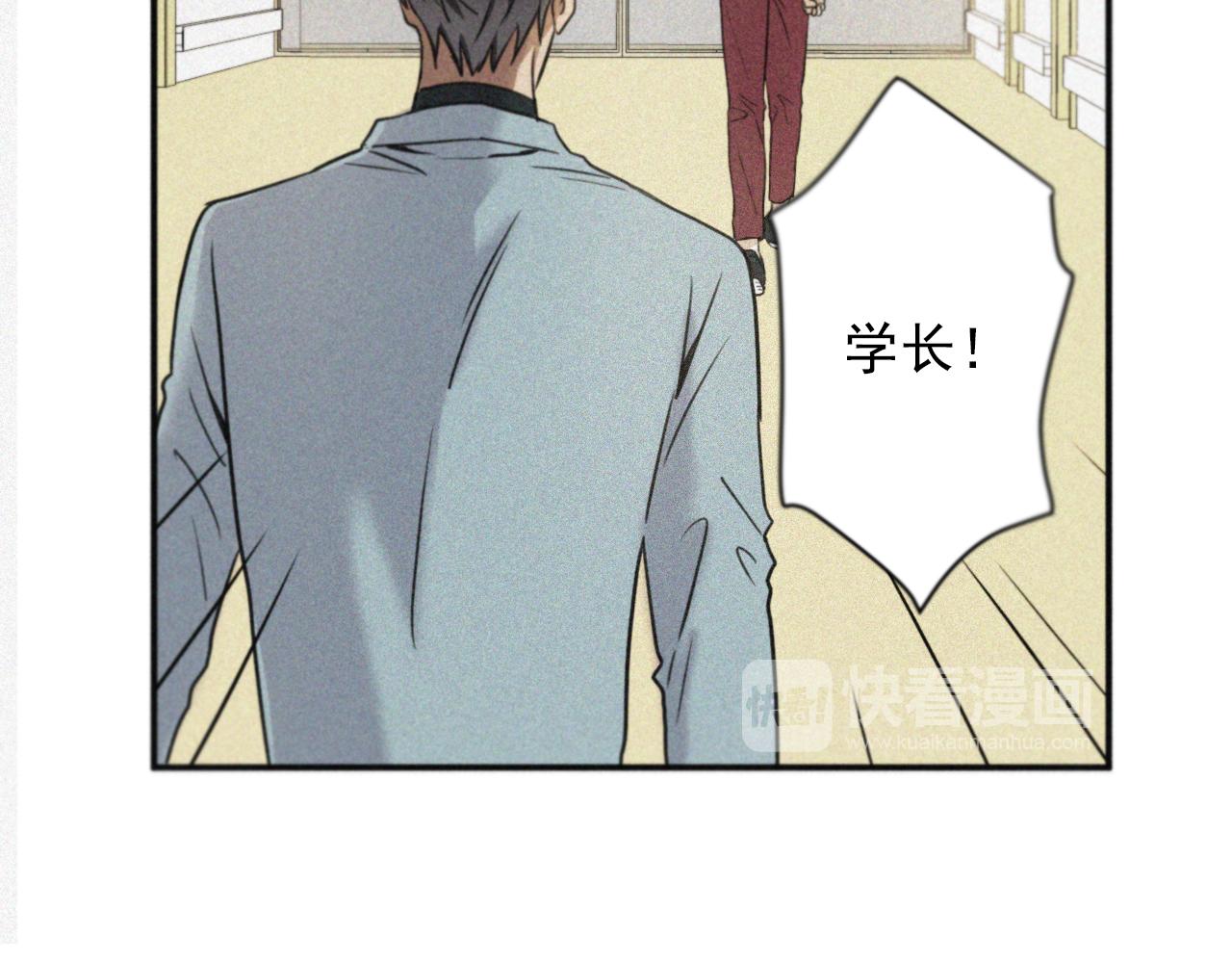 第8话 以身抵债93