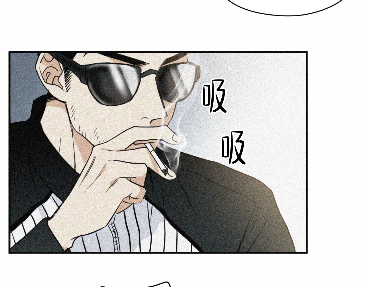 第9话 你在期待什么？15