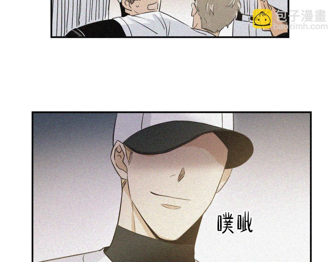 第9话 你在期待什么？30