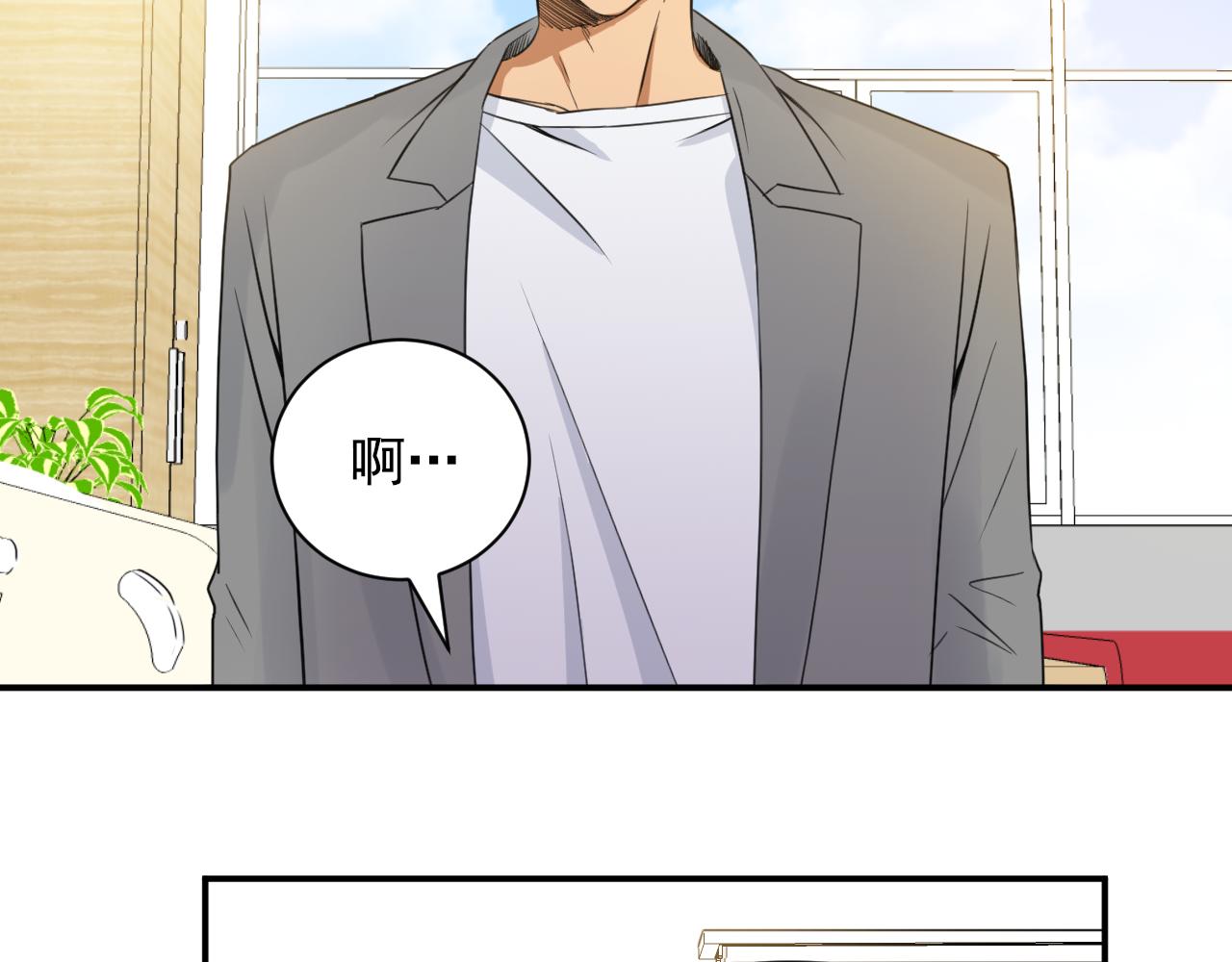 第9话 你在期待什么？35