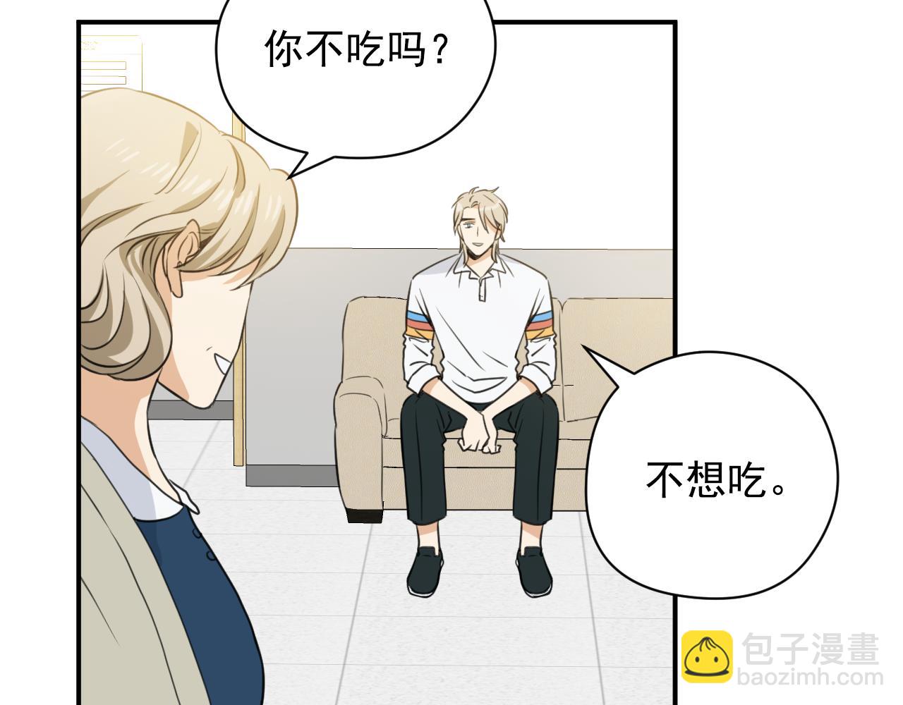 第9话 你在期待什么？40