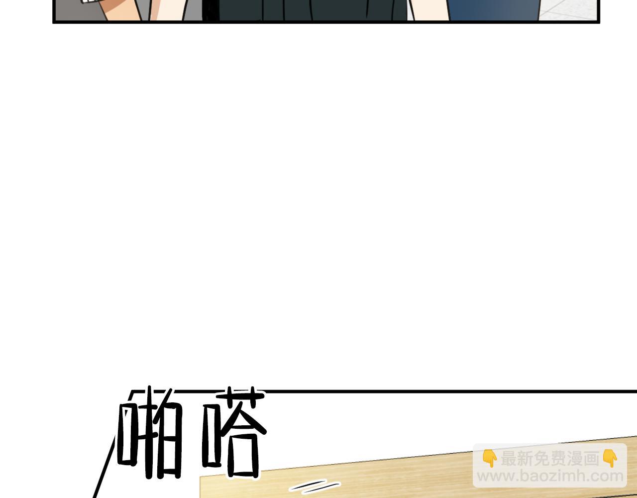 第9话 你在期待什么？61