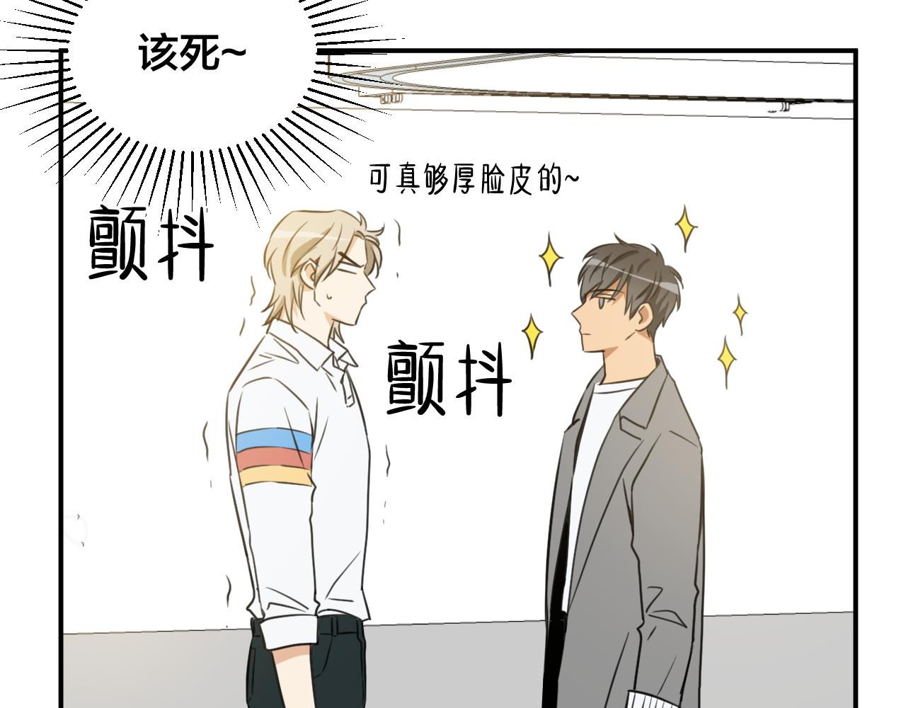 第9话 你在期待什么？67