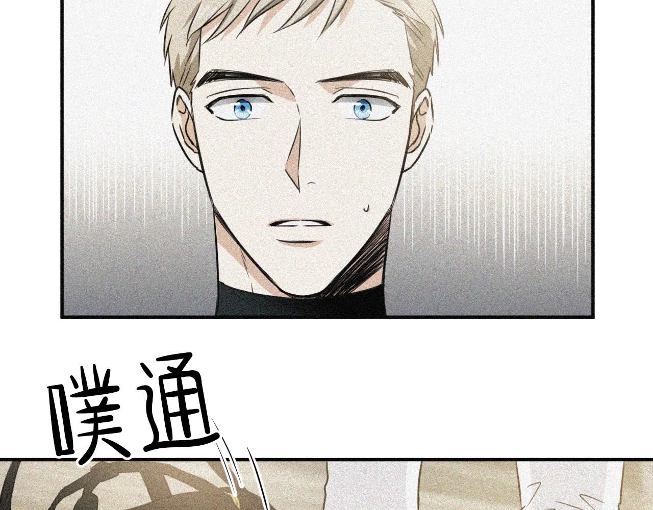第9话 你在期待什么？8