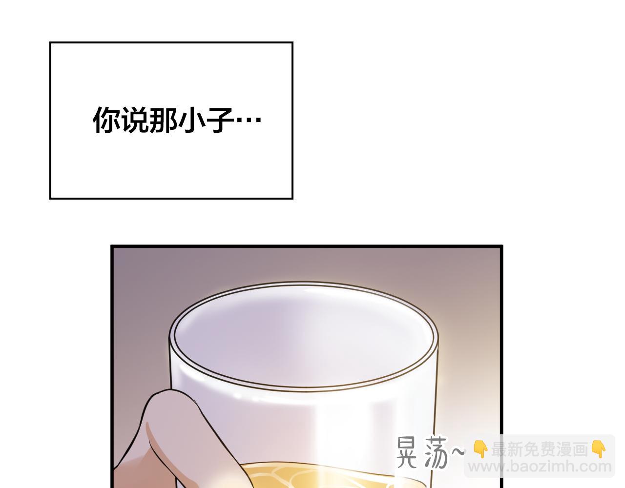 第10话 原来是我误会他了55