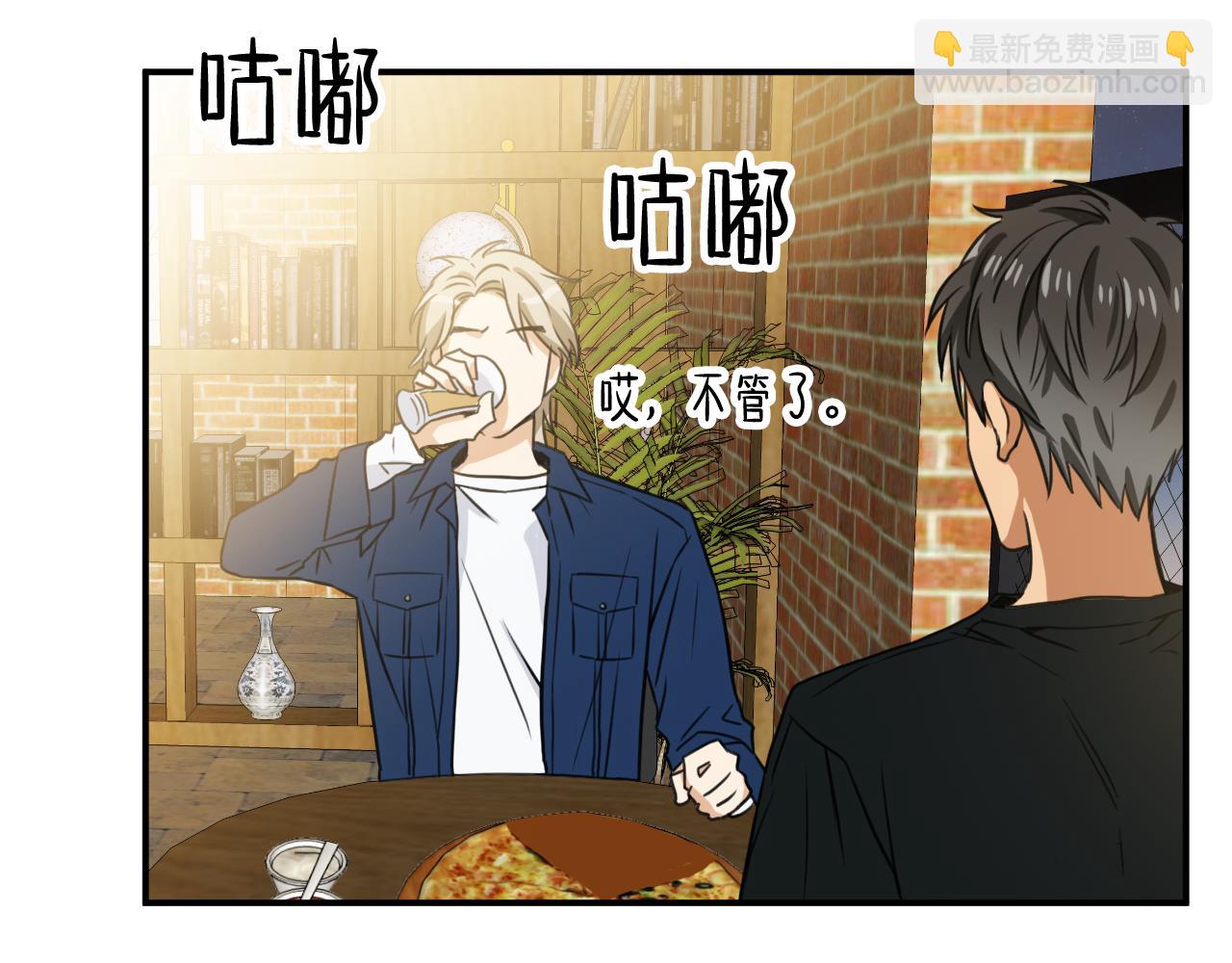 第11话 更坦然一些10