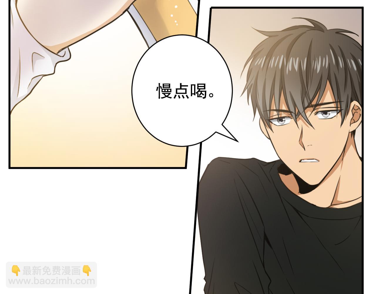 第11话 更坦然一些12