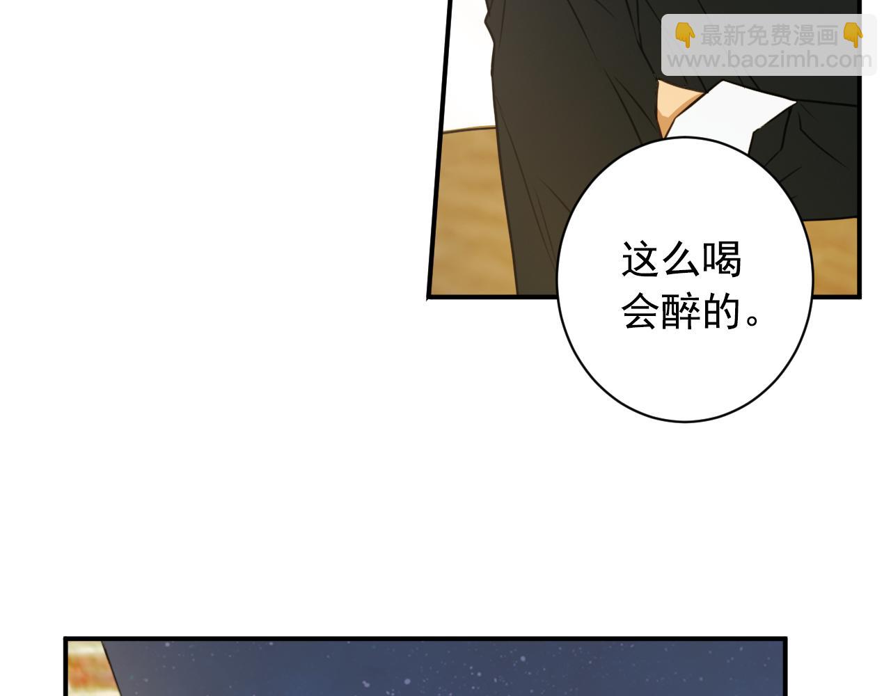 第11话 更坦然一些13