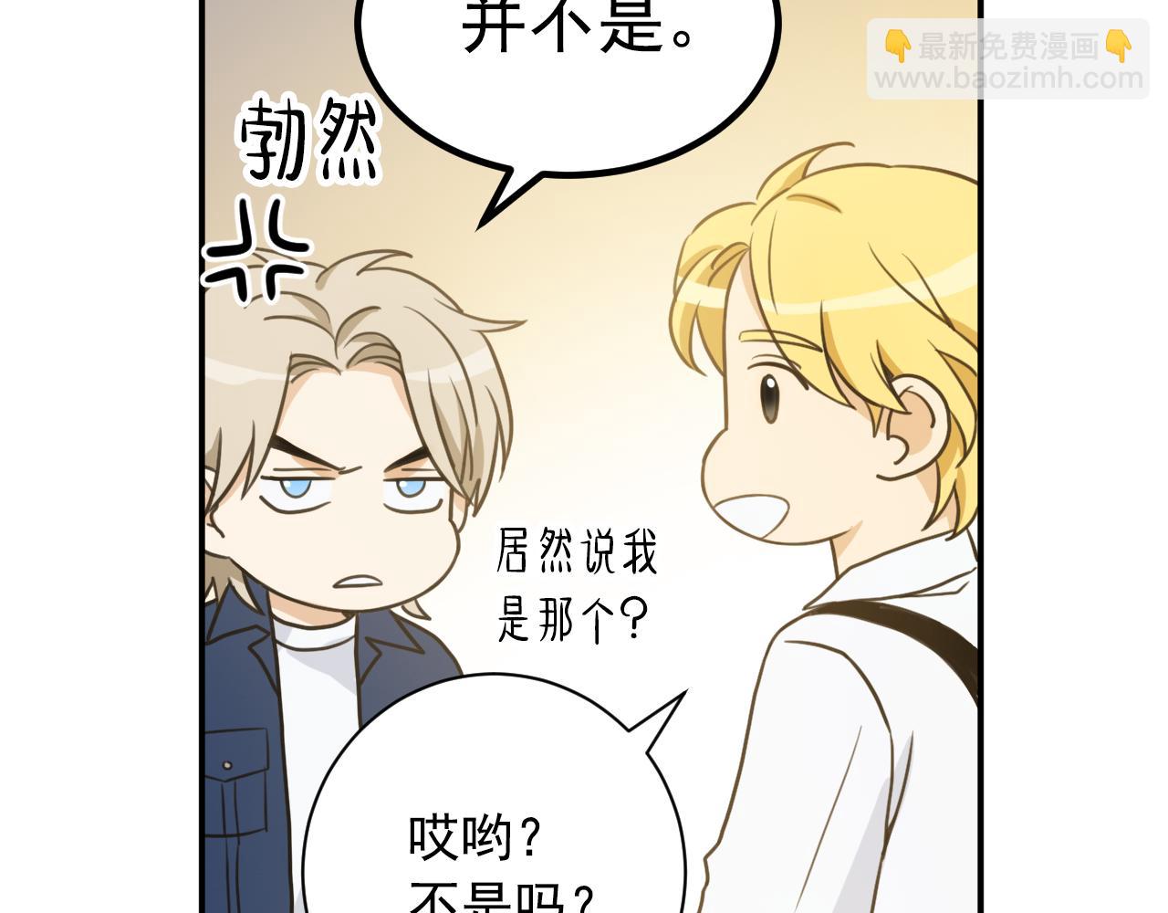 第11话 更坦然一些24