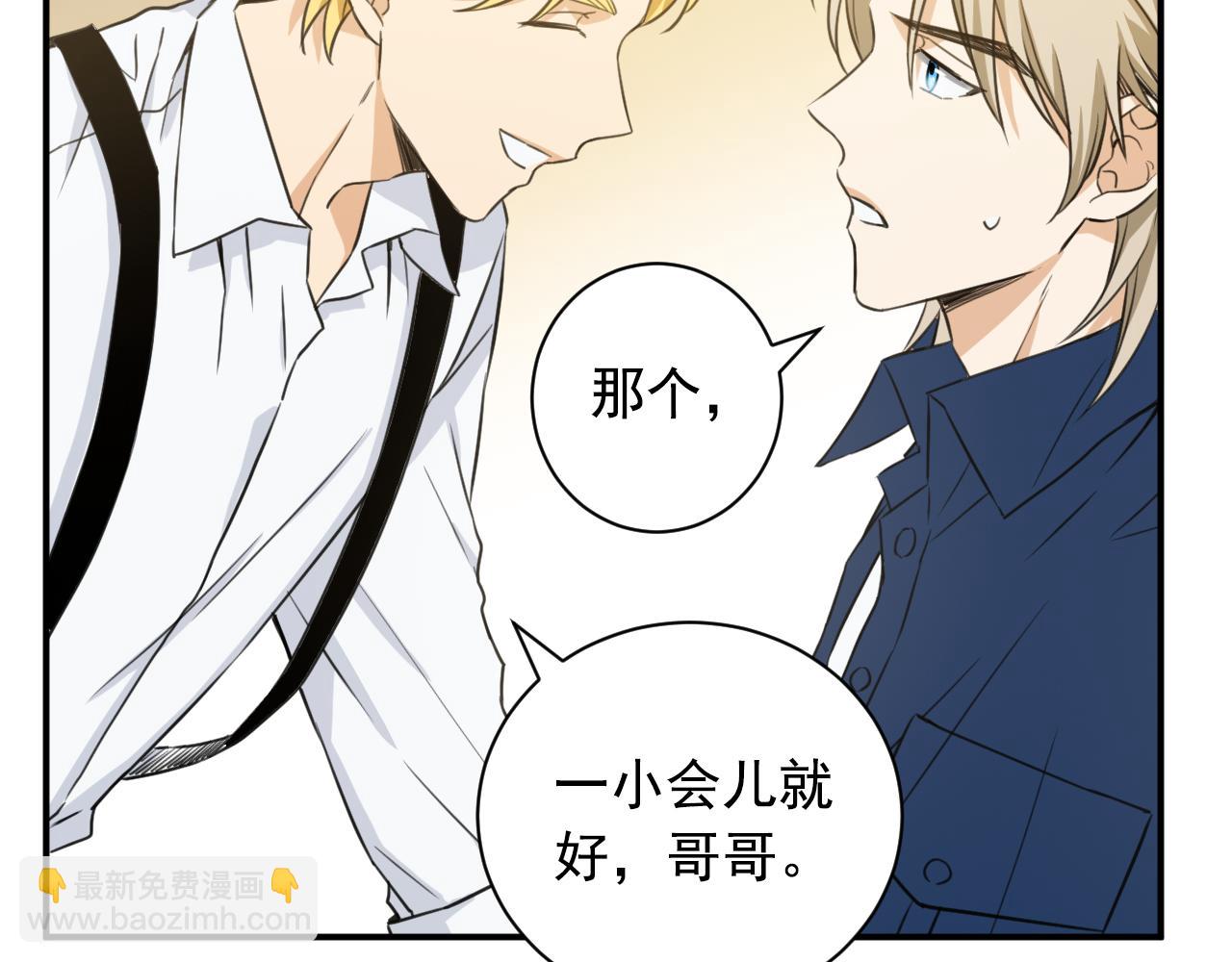 第11话 更坦然一些37