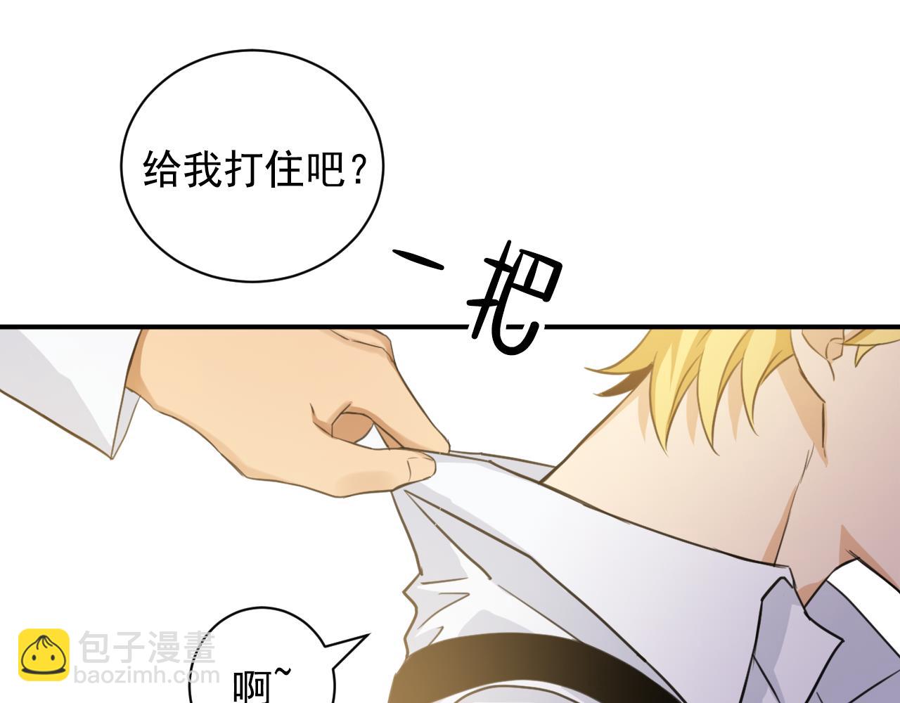 第11话 更坦然一些39