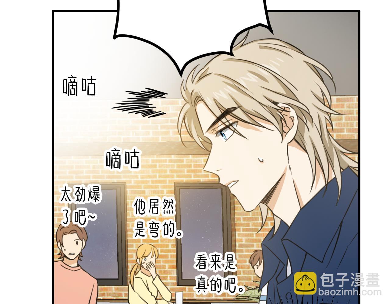 第11话 更坦然一些45