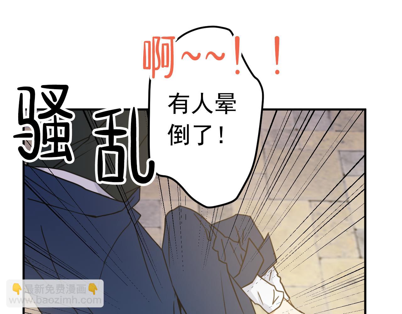 第11话 更坦然一些55