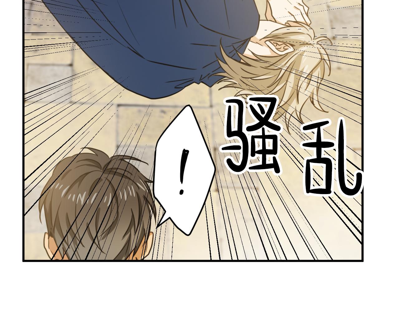 第11话 更坦然一些56