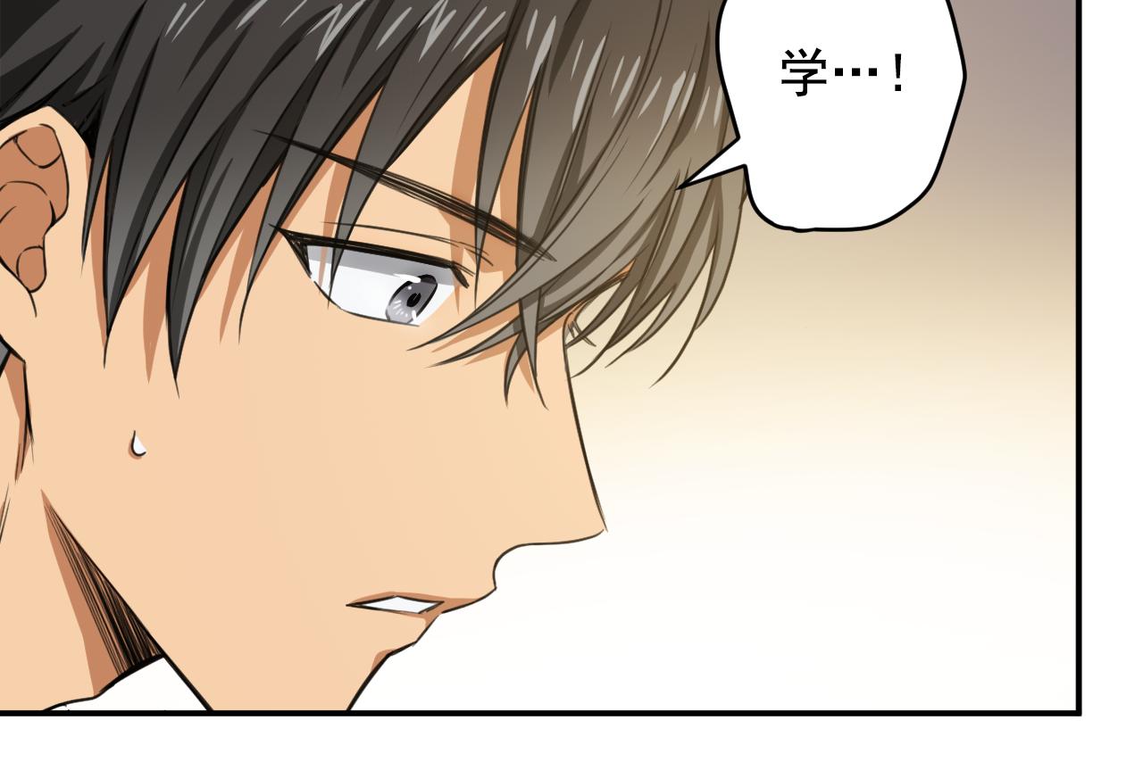第11话 更坦然一些59