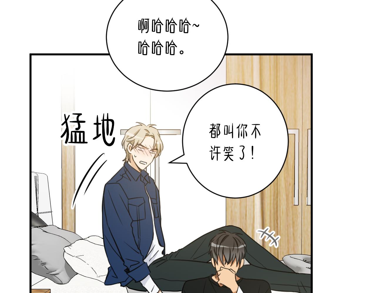 第11话 更坦然一些72