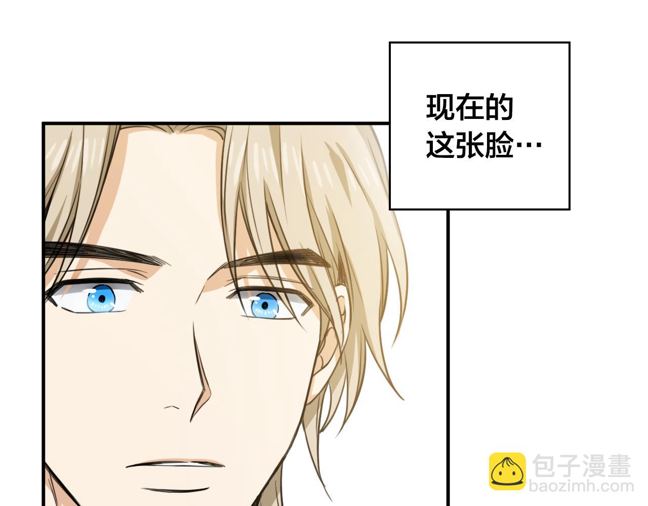 第11话 更坦然一些78