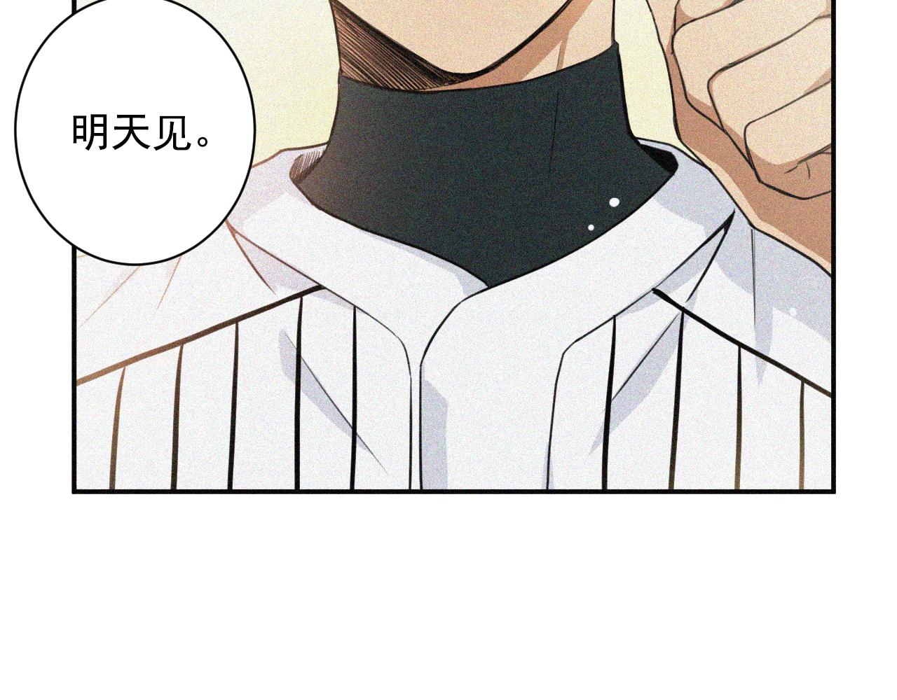 第11话 更坦然一些88