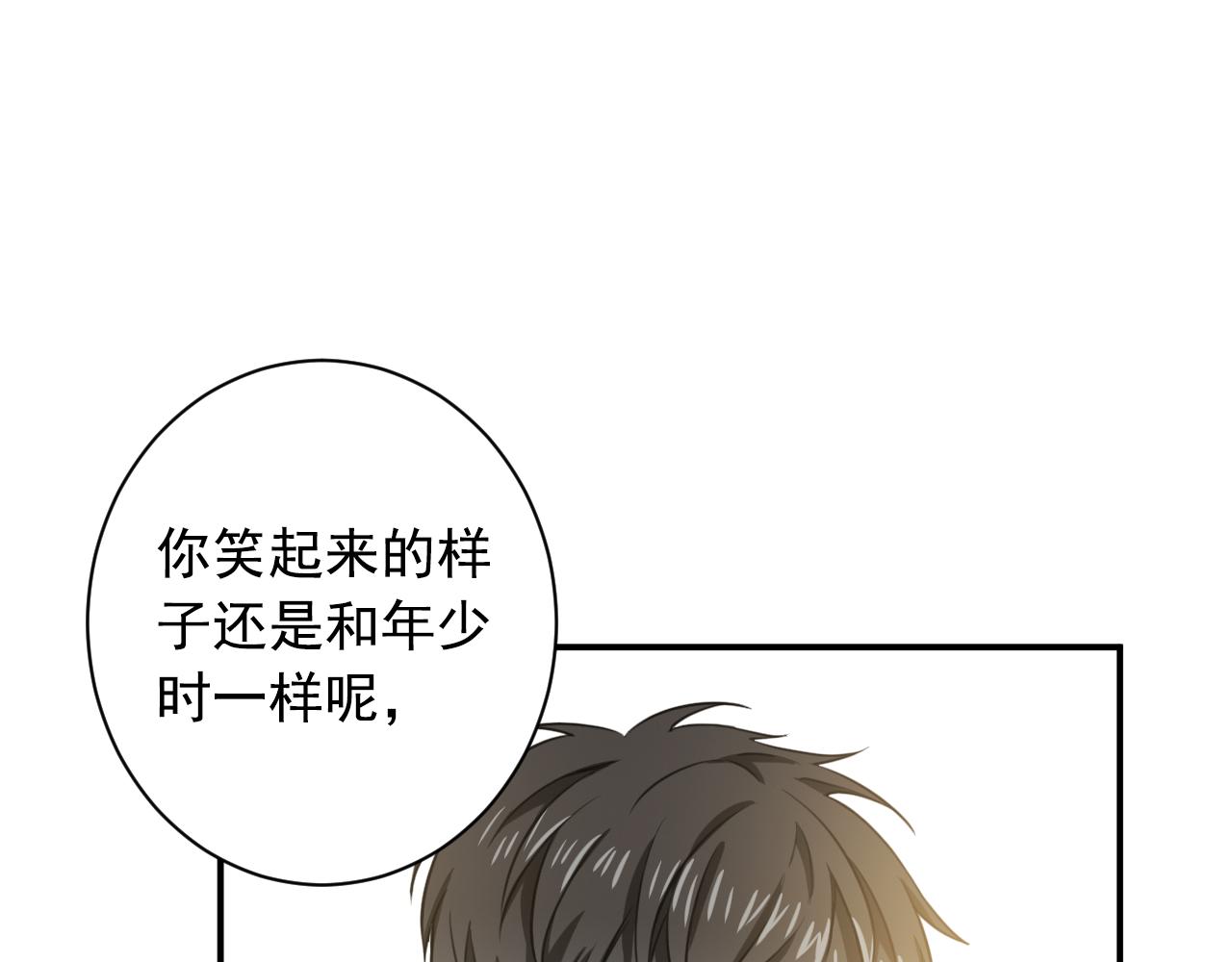 第11话 更坦然一些89
