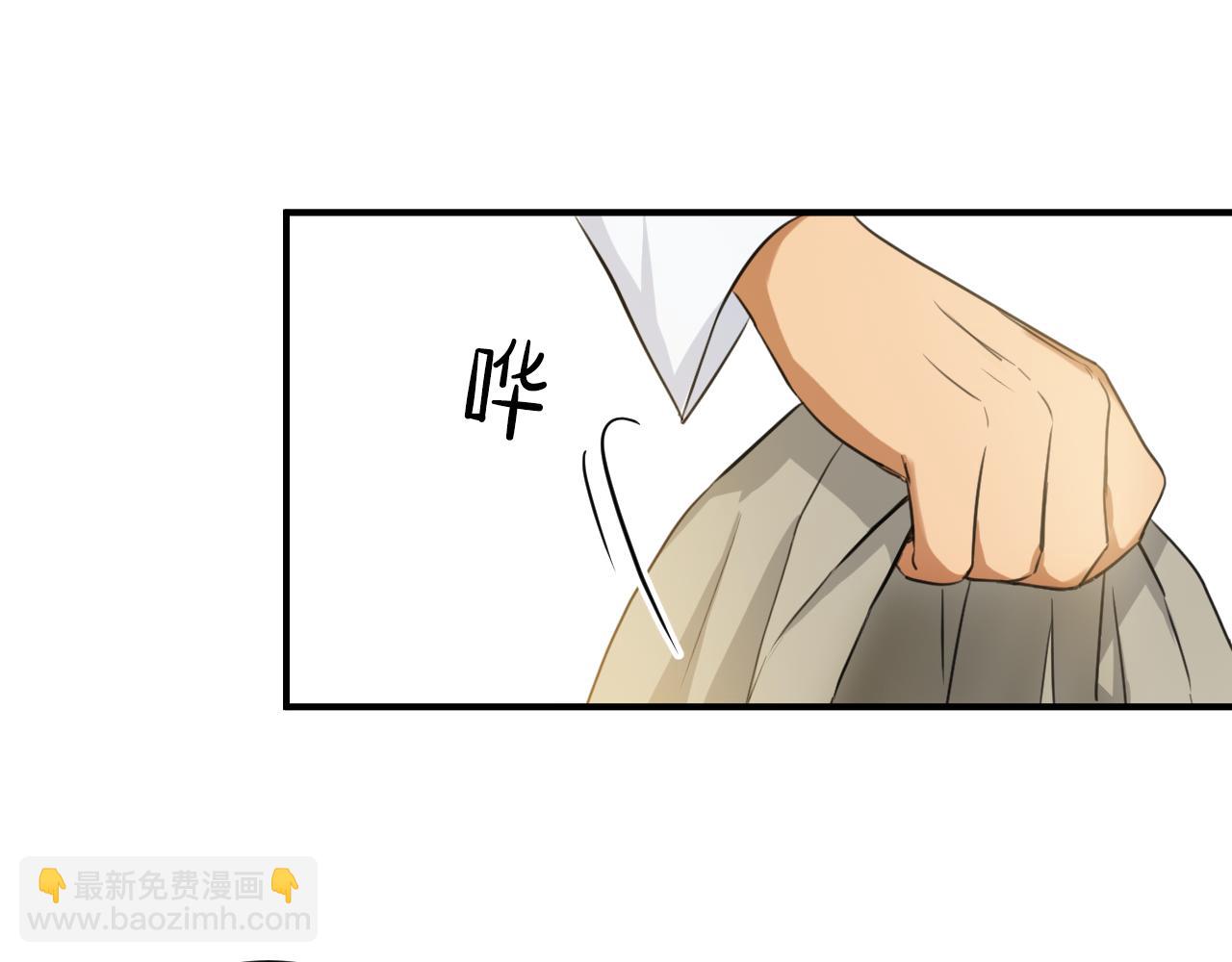 第12话 还是第一次看你睡觉28