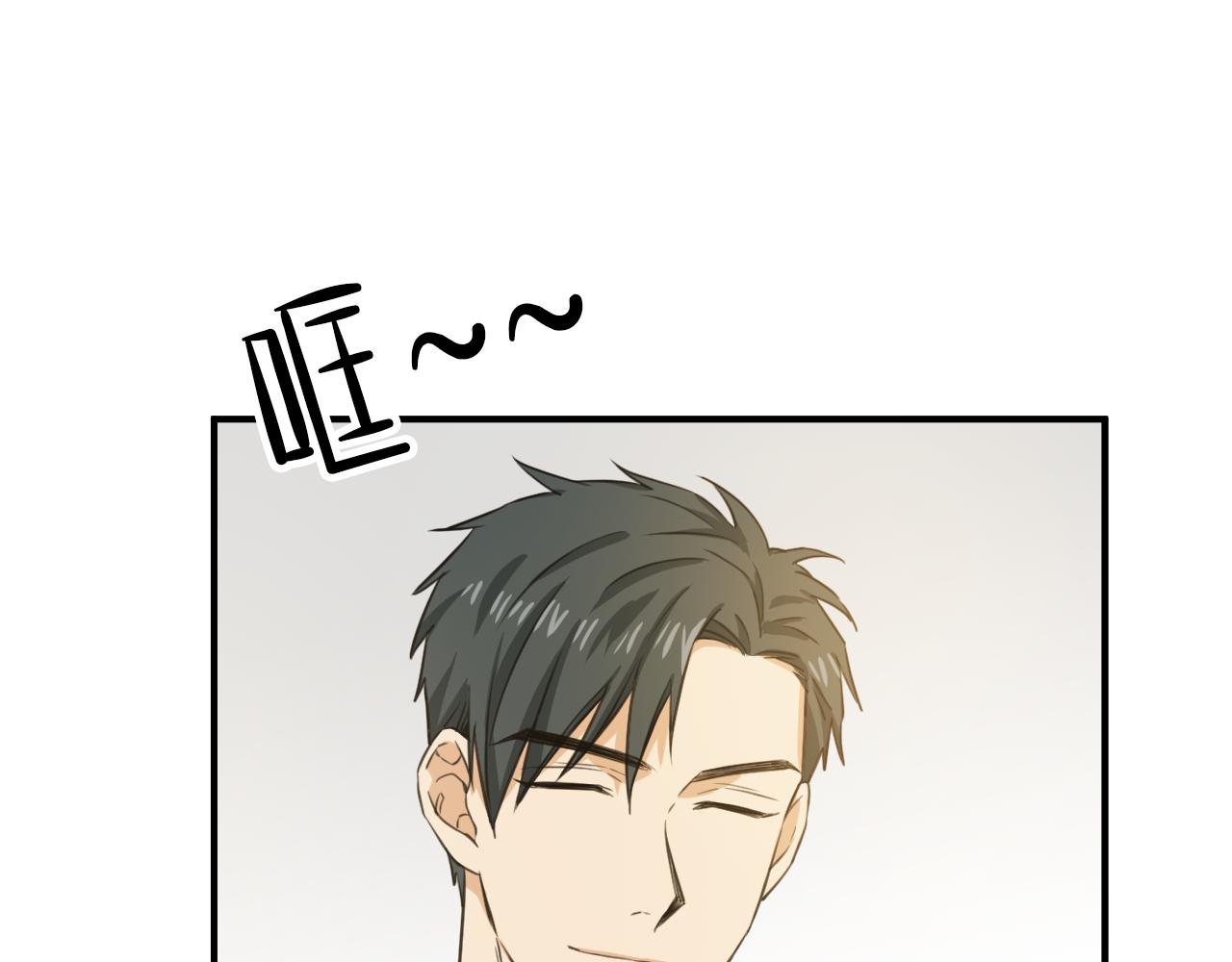 第12话 还是第一次看你睡觉33
