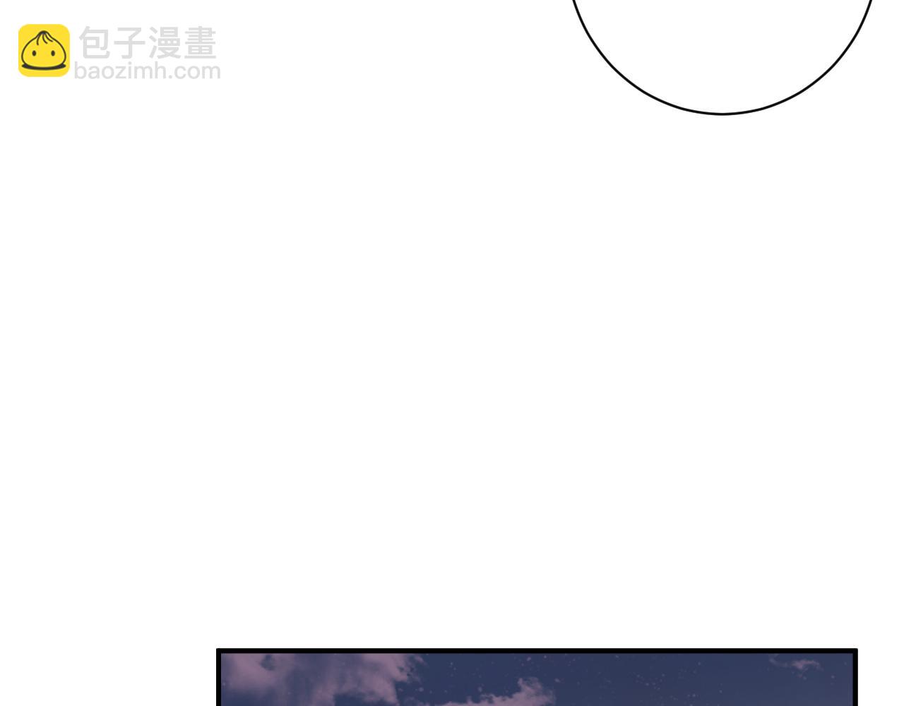 第12话 还是第一次看你睡觉36