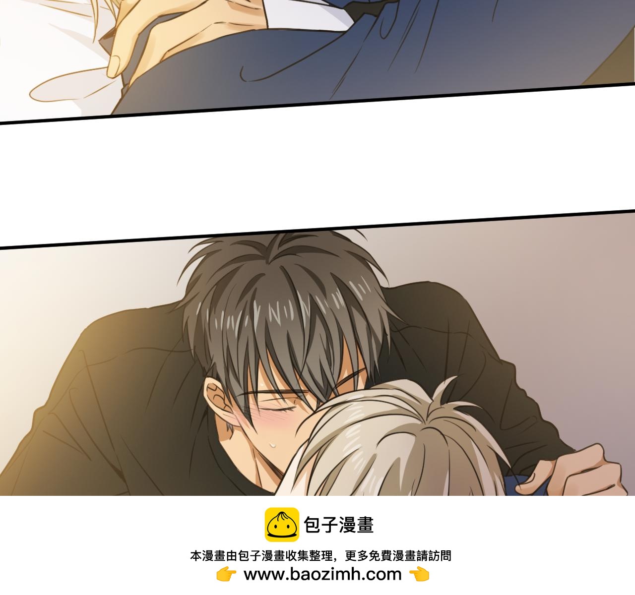 第12话 还是第一次看你睡觉53