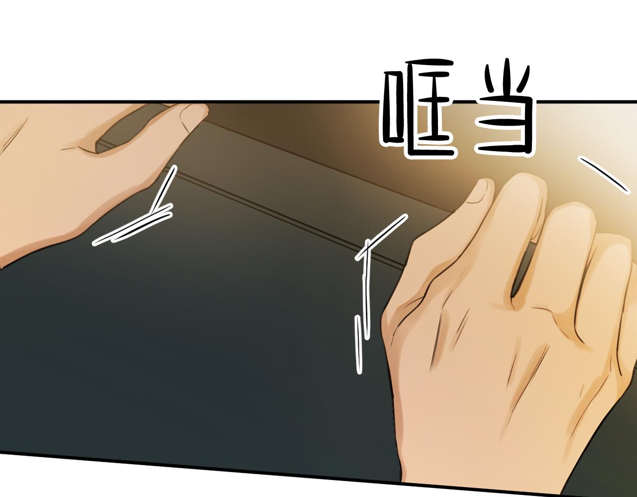 第12话 还是第一次看你睡觉58