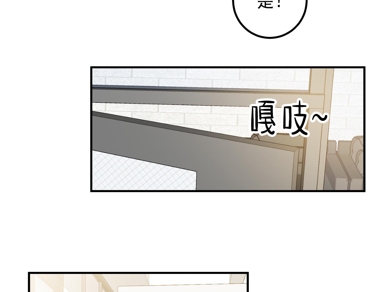 第13话 有压力的"约会"21
