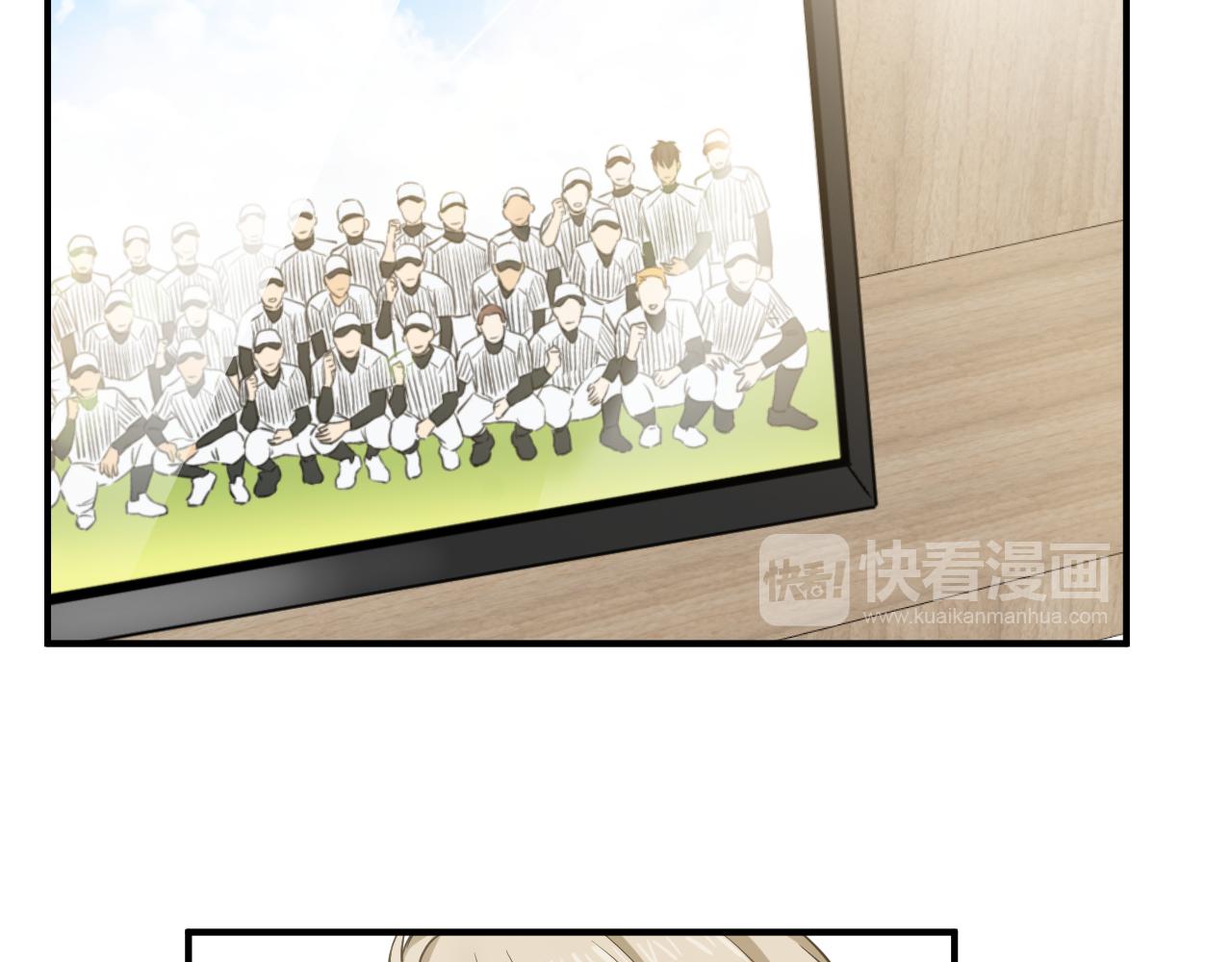 第14话 学长来我家了！28