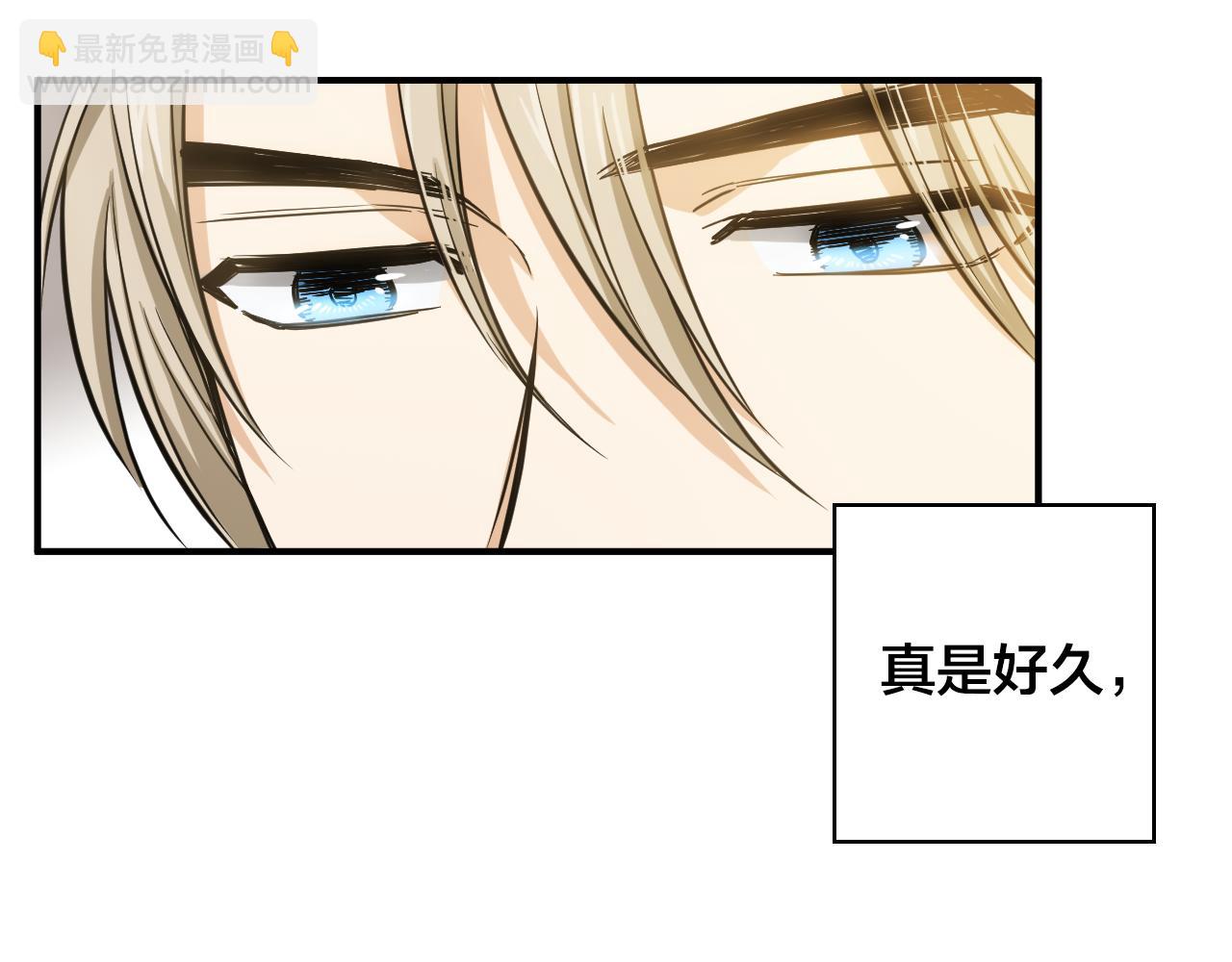 第14话 学长来我家了！34