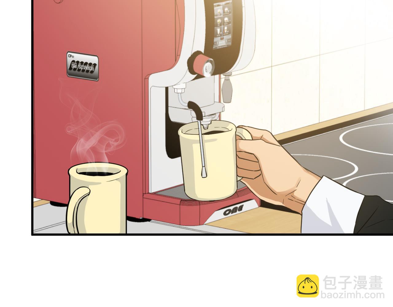第14话 学长来我家了！36