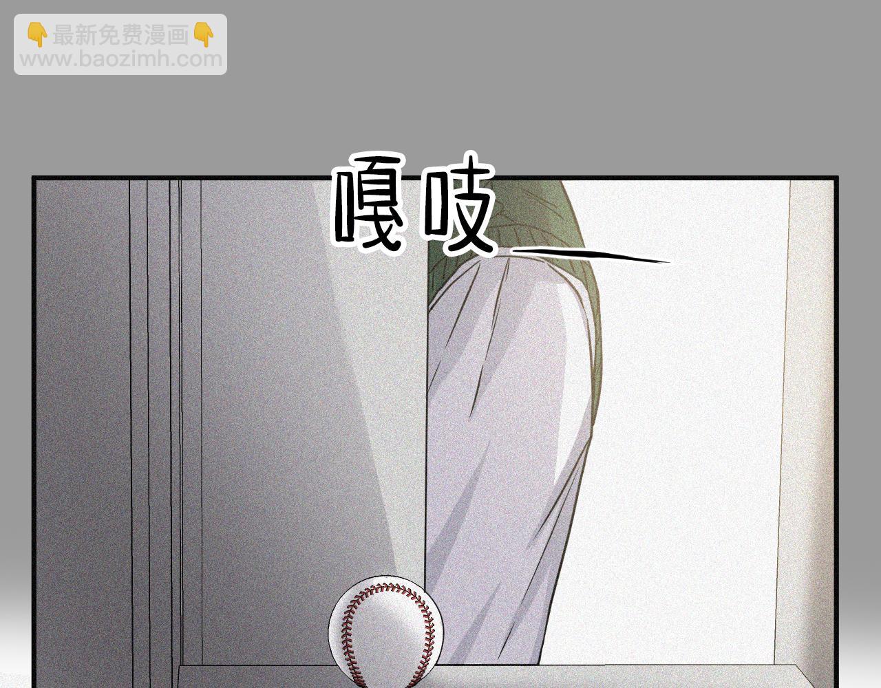 第14话 学长来我家了！65