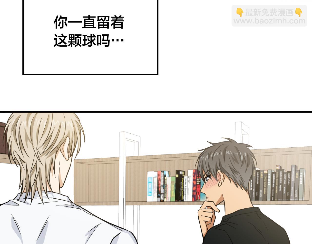 第14话 学长来我家了！69