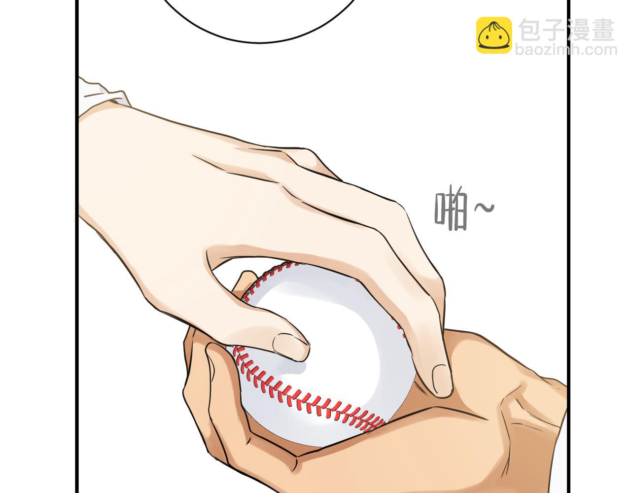 第14话 学长来我家了！71
